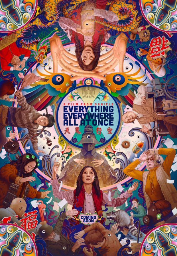 Everything Everywhere All At Once, official movie poster. Photo courtesy A24 Films.