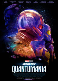 Ant-man and the Wasp: Quantumania official poster. Photo courtesy Marvel.  
